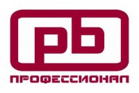 Профессионал
